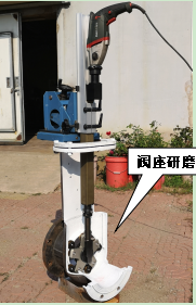 Z系列-M200、300型便攜式閥門研磨機(jī)，閥座研磨機(jī)